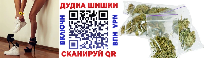 Что такое Арамиль Гашиш  Cocaine  МЕТАДОН  Бошки Шишки  Меф мяу мяу  A PVP 