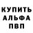 ГАШ VHQ Kizna Streams