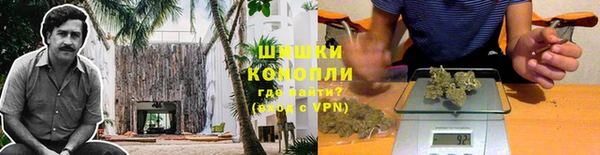 альфа пвп VHQ Алзамай