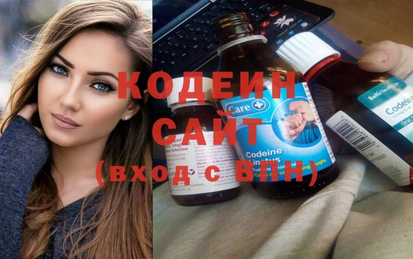 стаф Навашино