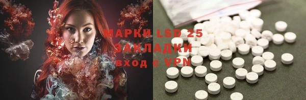 2c-b Алексеевка