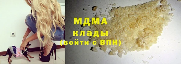 2c-b Алексеевка