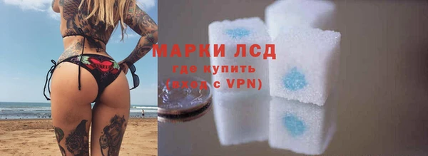 альфа пвп VHQ Алзамай