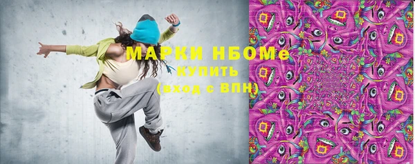 2c-b Алексеевка