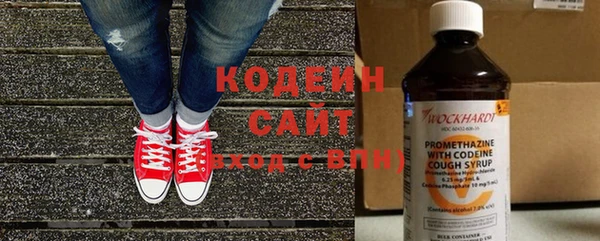 каннабис Медногорск