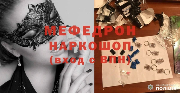 первитин Алексин