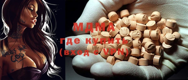 альфа пвп VHQ Алзамай