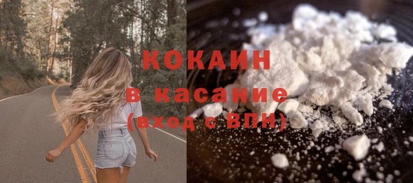 героин Наволоки