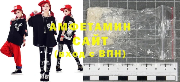 2c-b Алексеевка