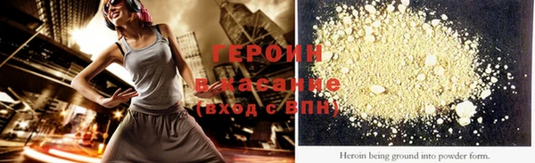 амф Мегион