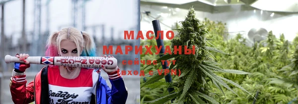 2c-b Алексеевка