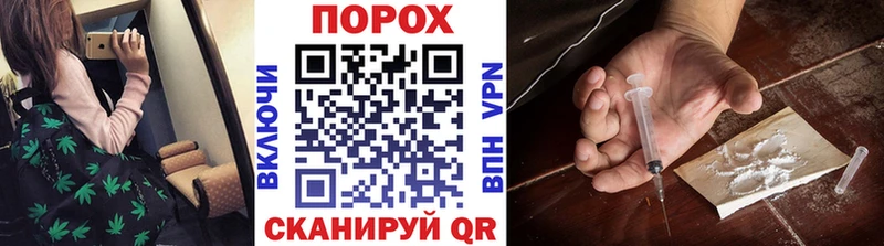 Метамфетамин Декстрометамфетамин 99.9%  Арамиль 